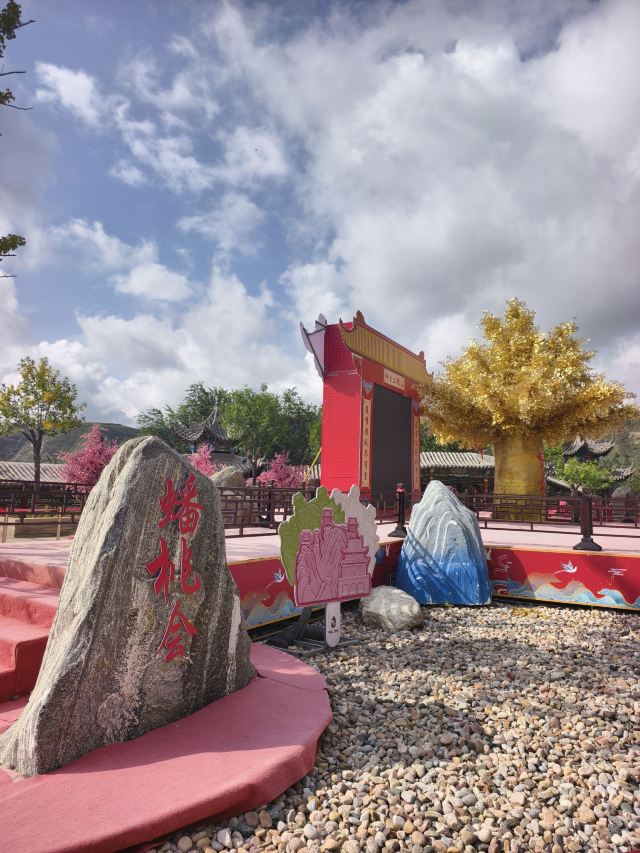 二郎山风景区旅行图片 3