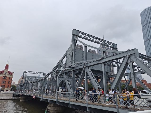 海河公园旅行图片 1