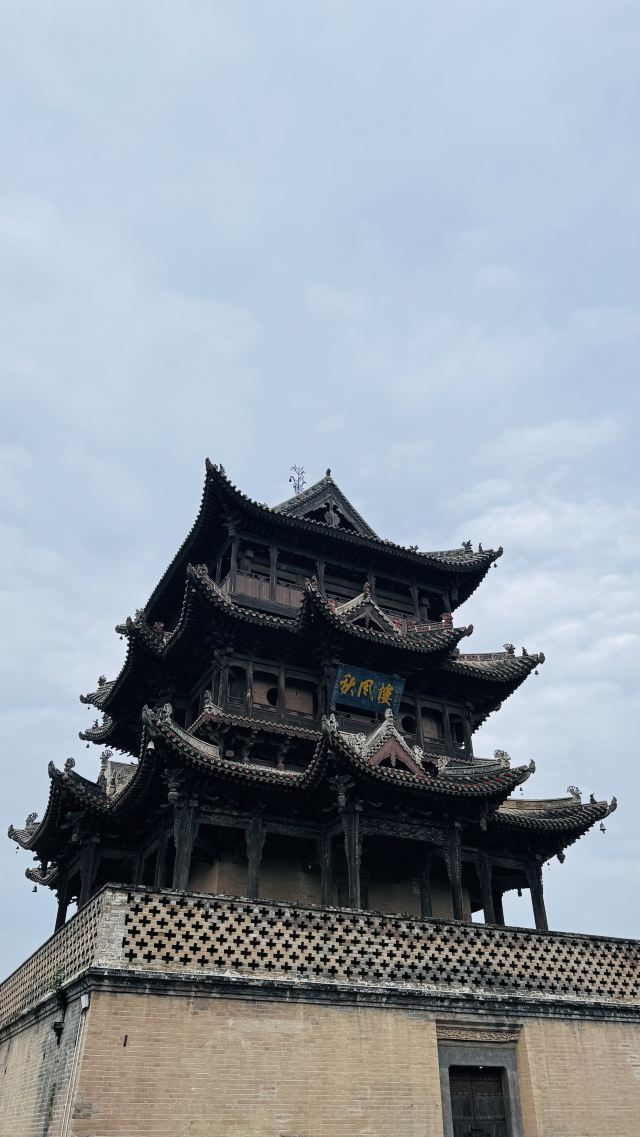 后土祠风景区旅行图片 3