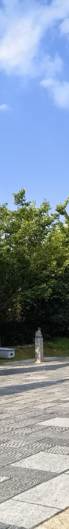 卧龙岗-南阳-三岛行者