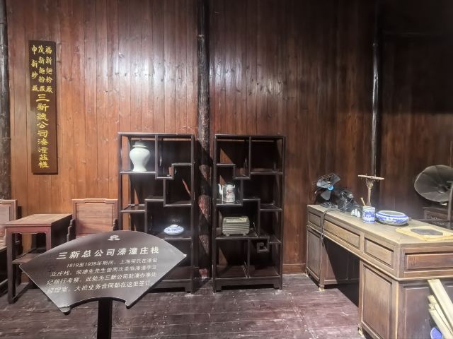 溱潼古镇旅游区旅行图片 4
