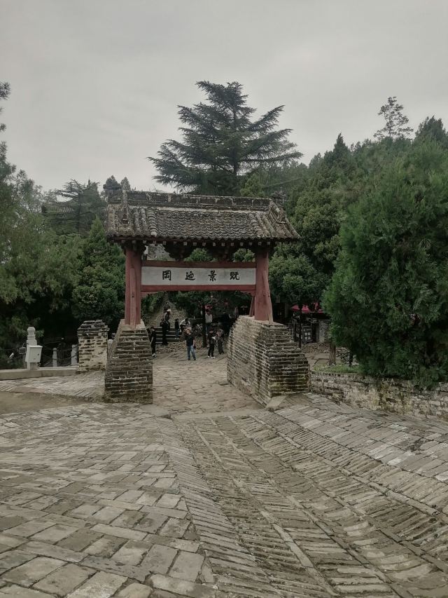 司马迁祠景区旅行图片 6