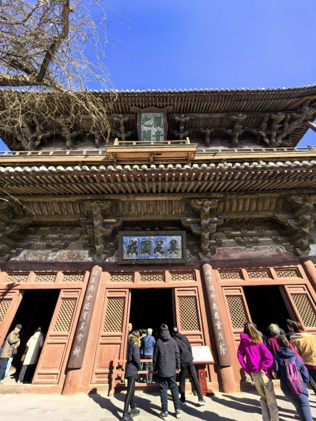 独乐寺旅行图片 5