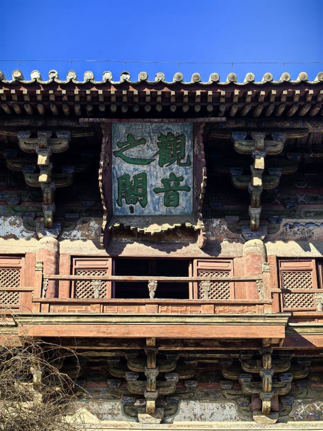 独乐寺旅行图片 2
