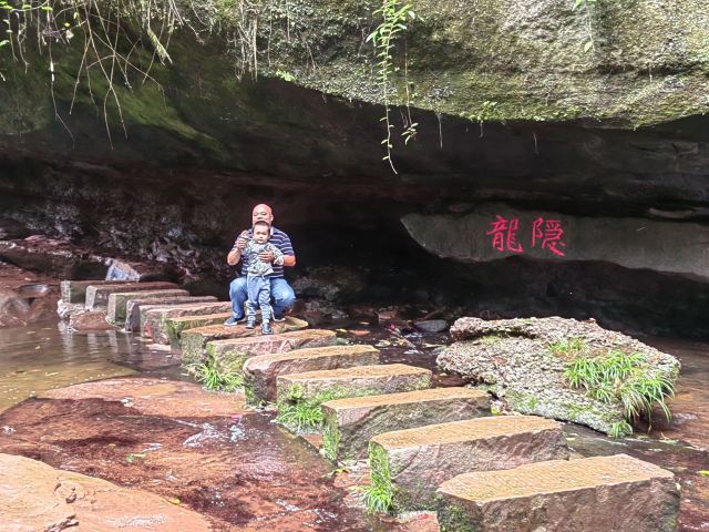 成都天台山旅游景区旅行图片 2