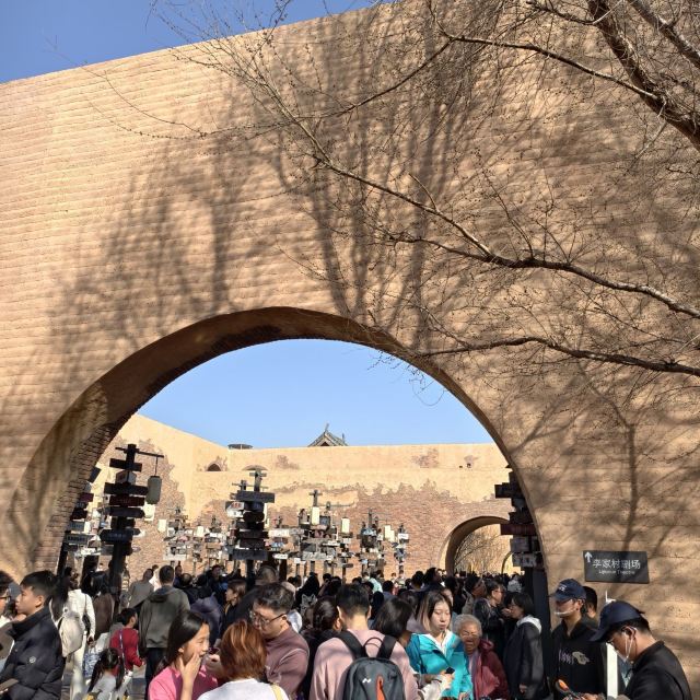 只有河南·戏剧幻城旅行图片 2