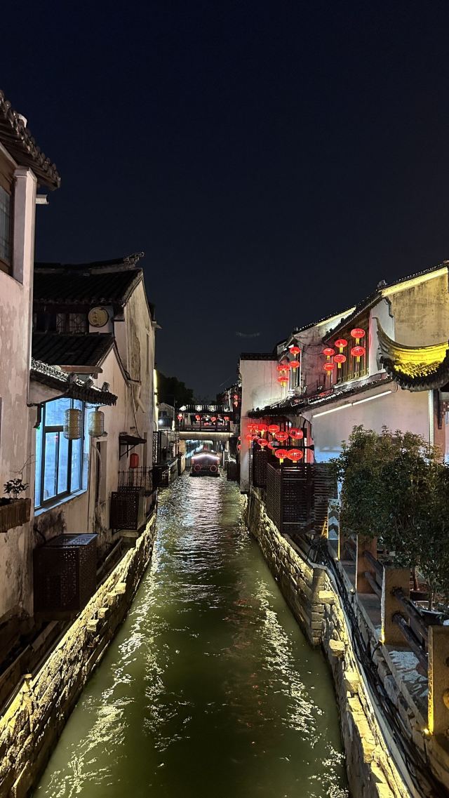 山塘街旅行图片 7