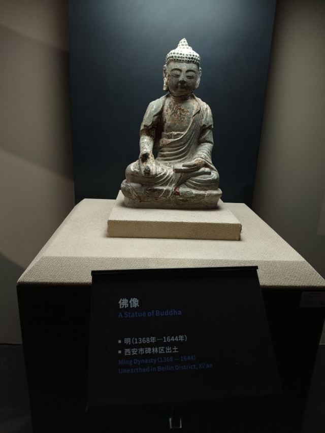 西安博物院旅行图片 2