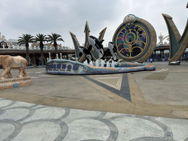 上海海昌海洋公园旅行图片 1