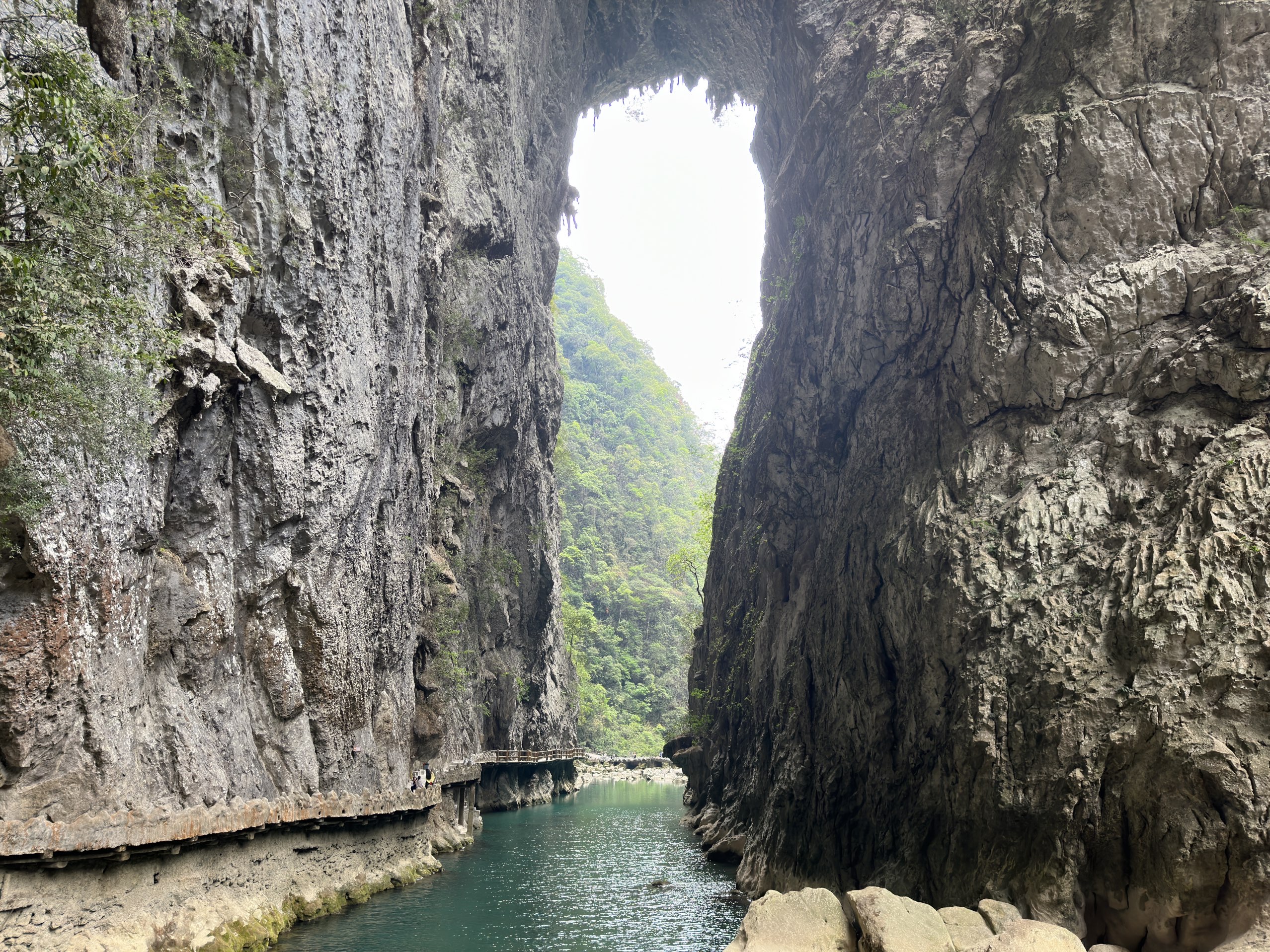 Guizhou Libo Xiaoqikong