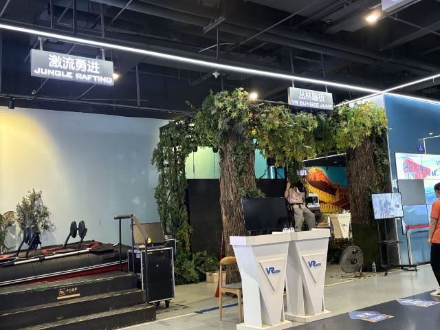 南昌VR主题乐园旅行图片 1