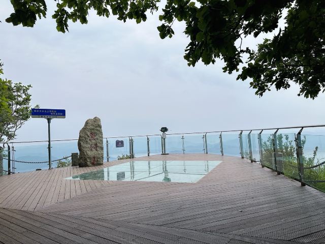 五女峰国家森林公园(暂停开放)旅行图片 3
