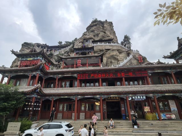 二郎山风景区旅行图片 4