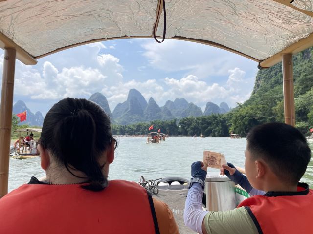 兴坪古镇旅行图片 2