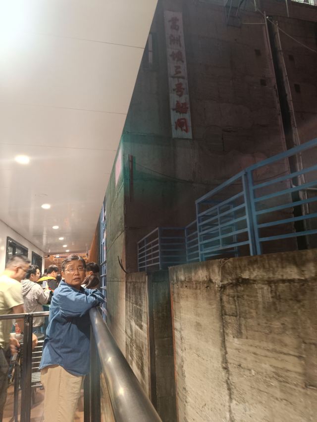 交运长江夜游旅行图片 8