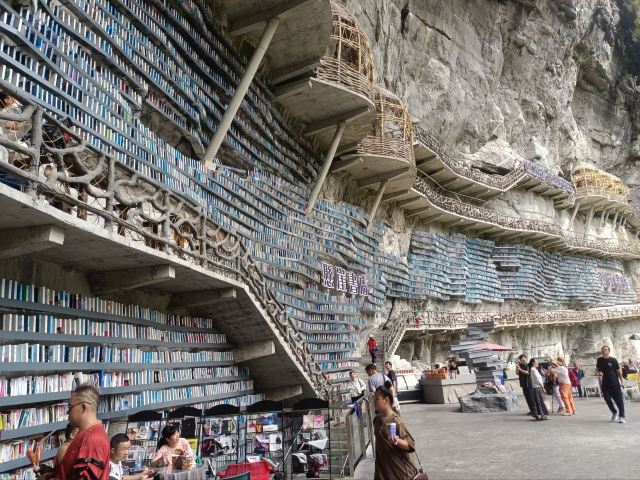 罗城棉花天坑旅游度假区-小卖部旅行图片 2
