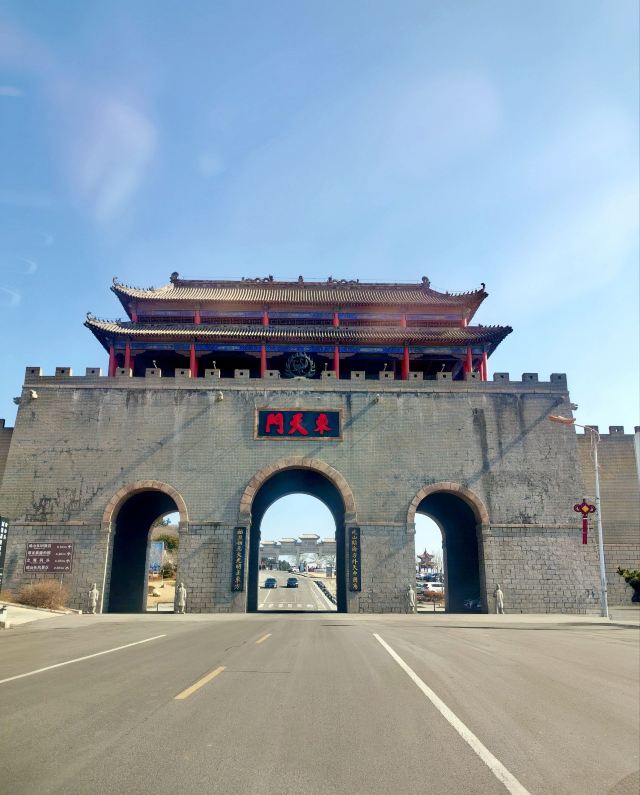 成山头国家重点风景名胜区旅行图片 1