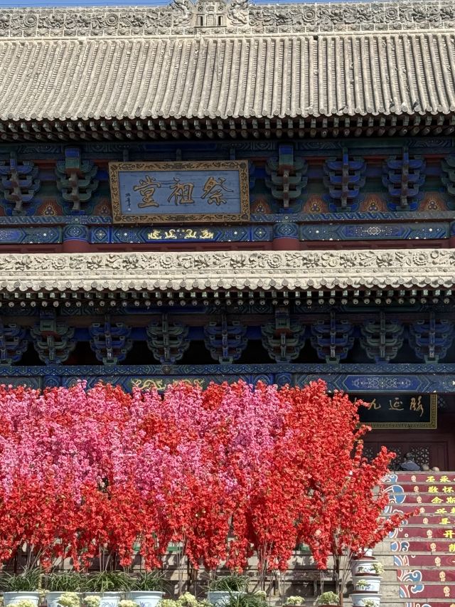 洪洞大槐树寻根祭祖园旅行图片 2