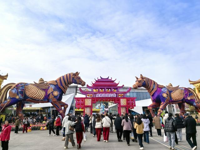音乐·百花谷旅行图片 9