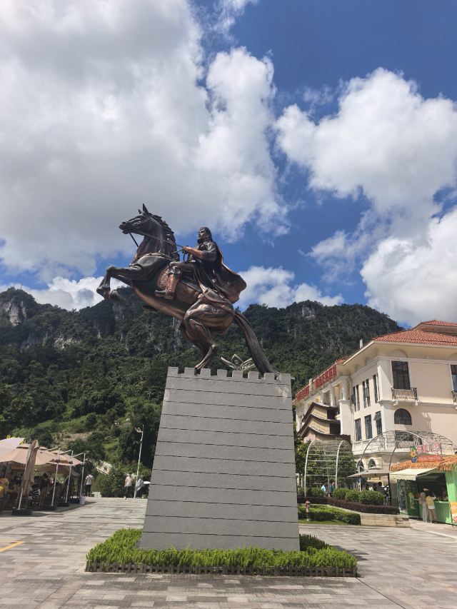 友谊关景区旅行图片 1