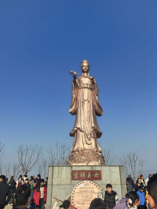 花果山风景区旅行图片 1