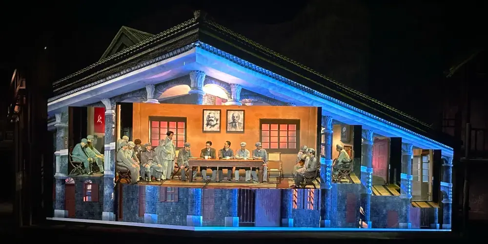 永安旅遊