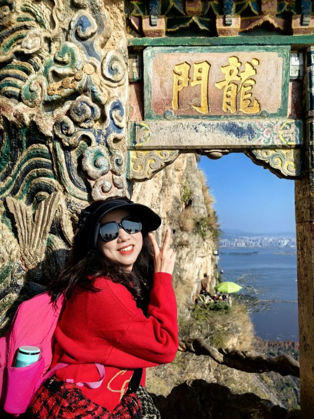 龙门索道上站旅行图片 1