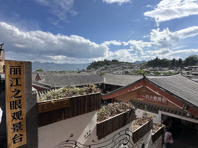 黑龙潭旅行图片 7