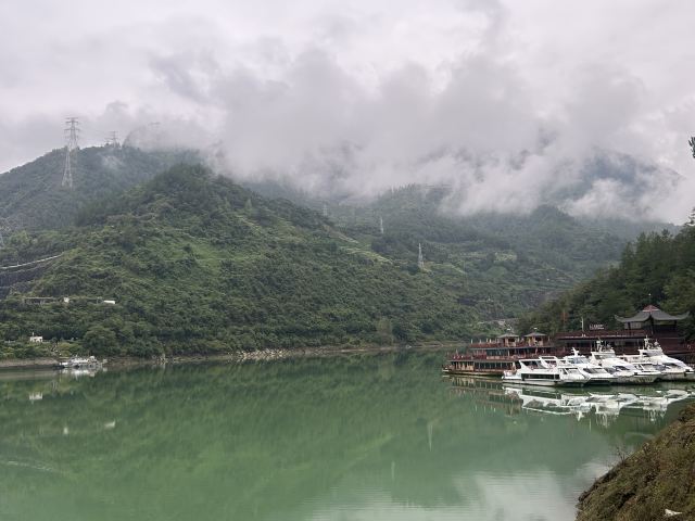 乌江画廊景区旅行图片 3