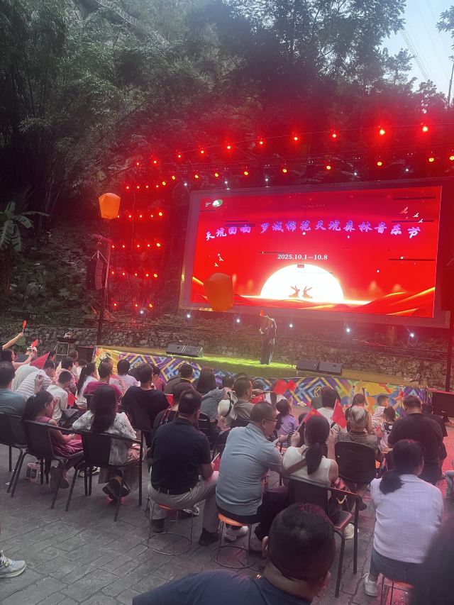 罗城棉花天坑旅游度假区-小卖部旅行图片 1