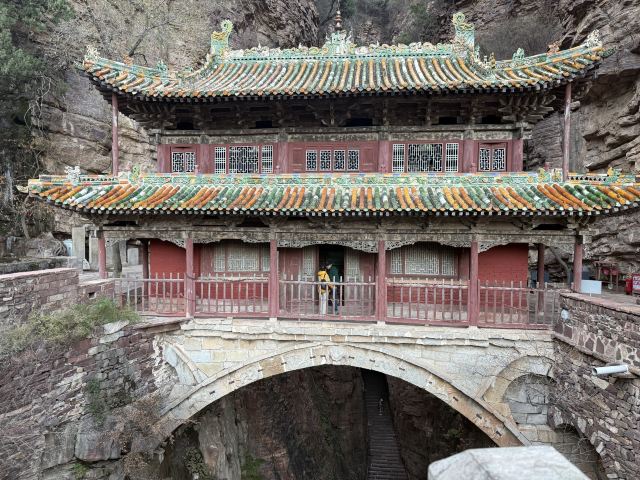 苍岩山风景名胜区旅行图片 2
