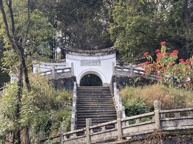 腾冲叠水河景区旅行图片 2