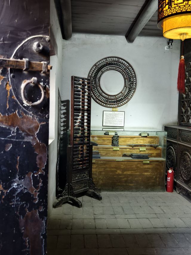 康百万庄园旅行图片 5