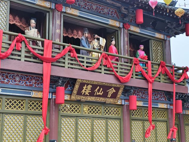 三国水浒景区旅行图片 4