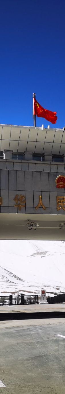 红其拉甫国门-塔什库尔干-琳毛毛虫