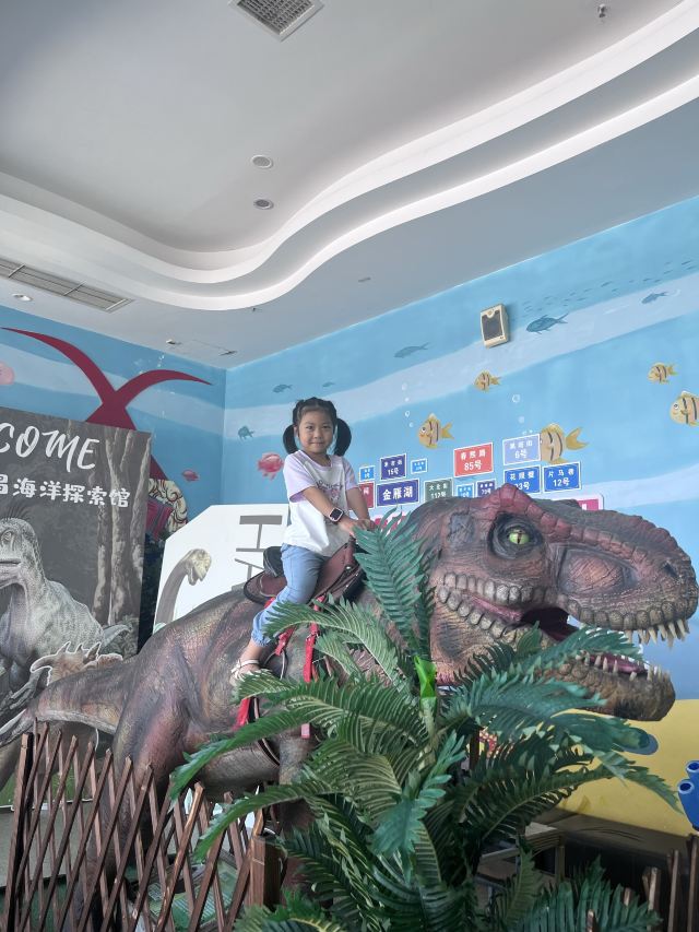 广汉海昌海洋探索馆旅行图片 1