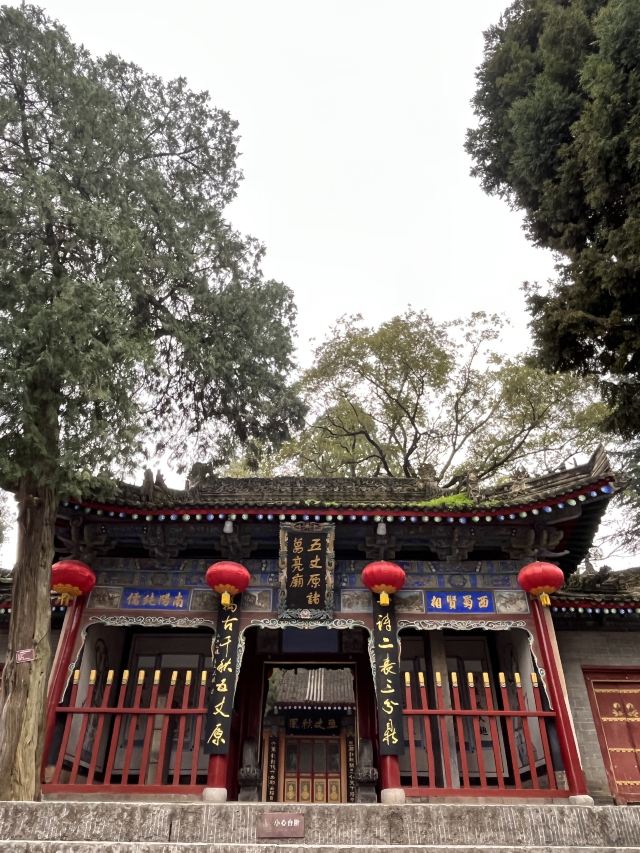 五丈原诸葛亮庙旅行图片 3