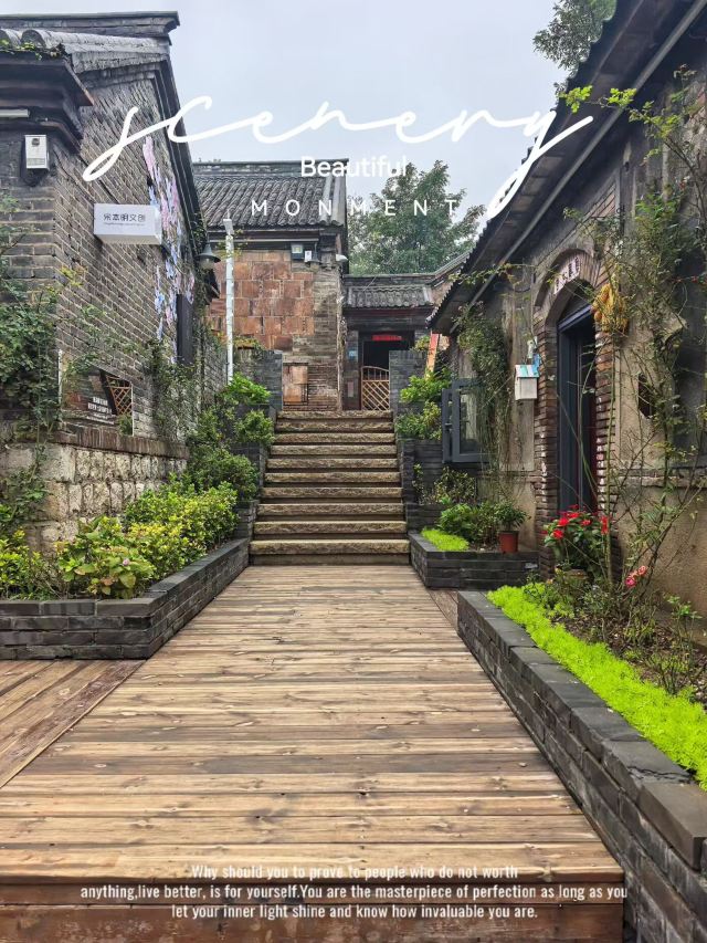 颜神古镇旅行图片 2