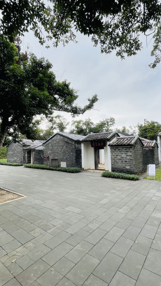宋氏祖居旅行图片 5