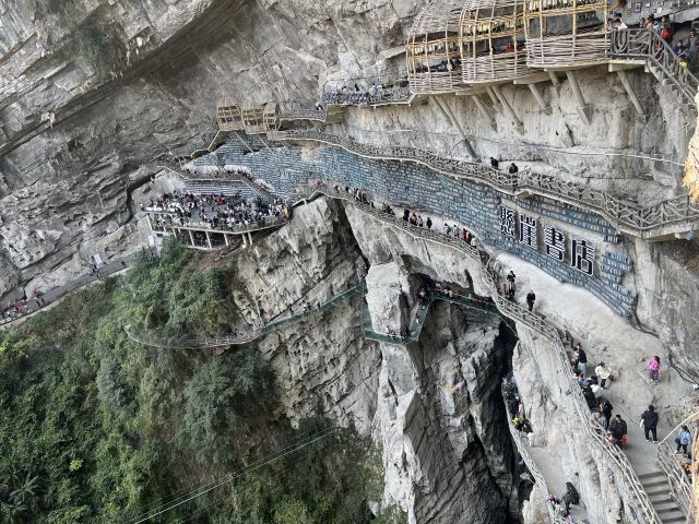 罗城棉花天坑旅游度假区-小卖部旅行图片 1