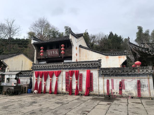 呈坎五福桥旅行图片 1
