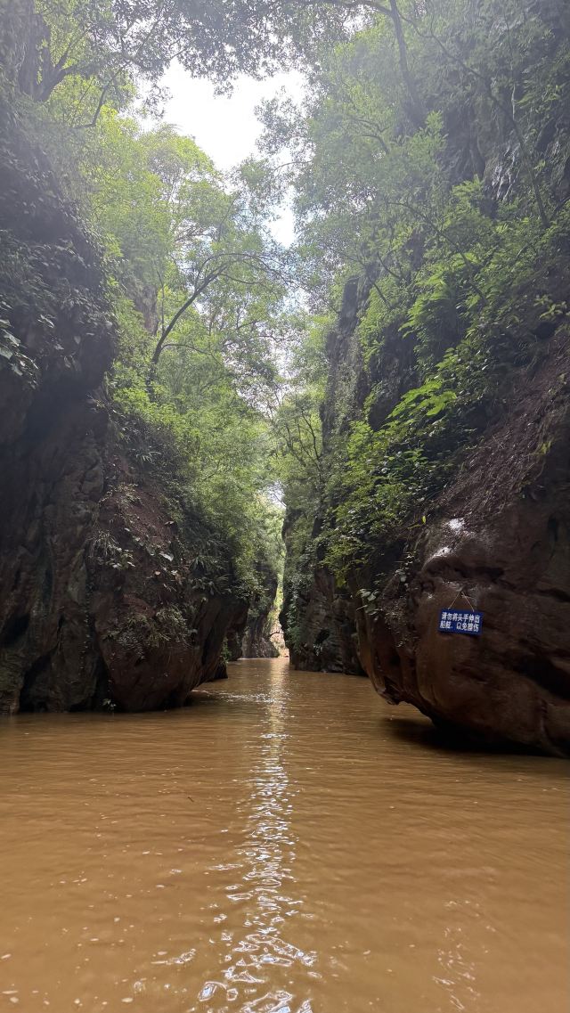宜良九乡风景区旅行图片 5