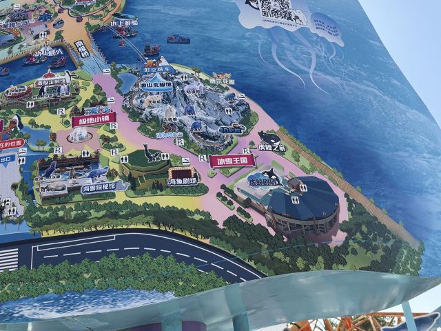 上海海昌海洋公园旅行图片 2