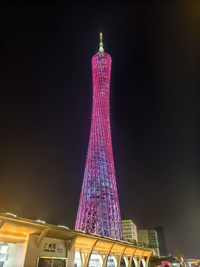 广州塔旅行图片 3
