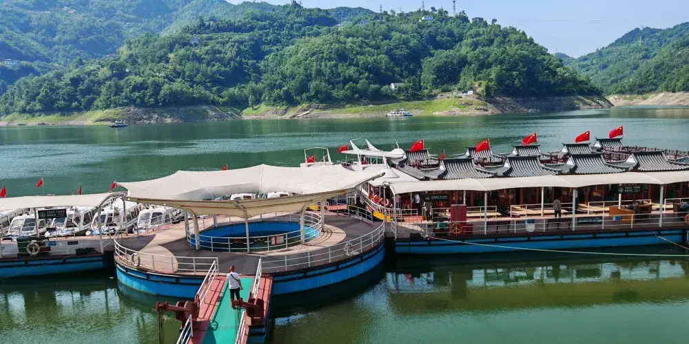 永安旅遊