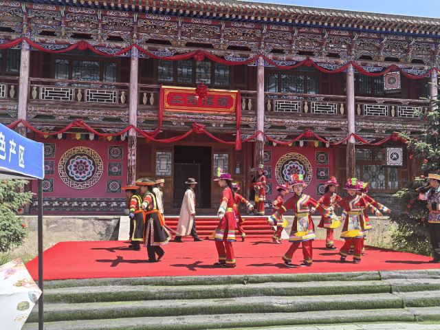 互助土族故土园旅游区旅行图片 2