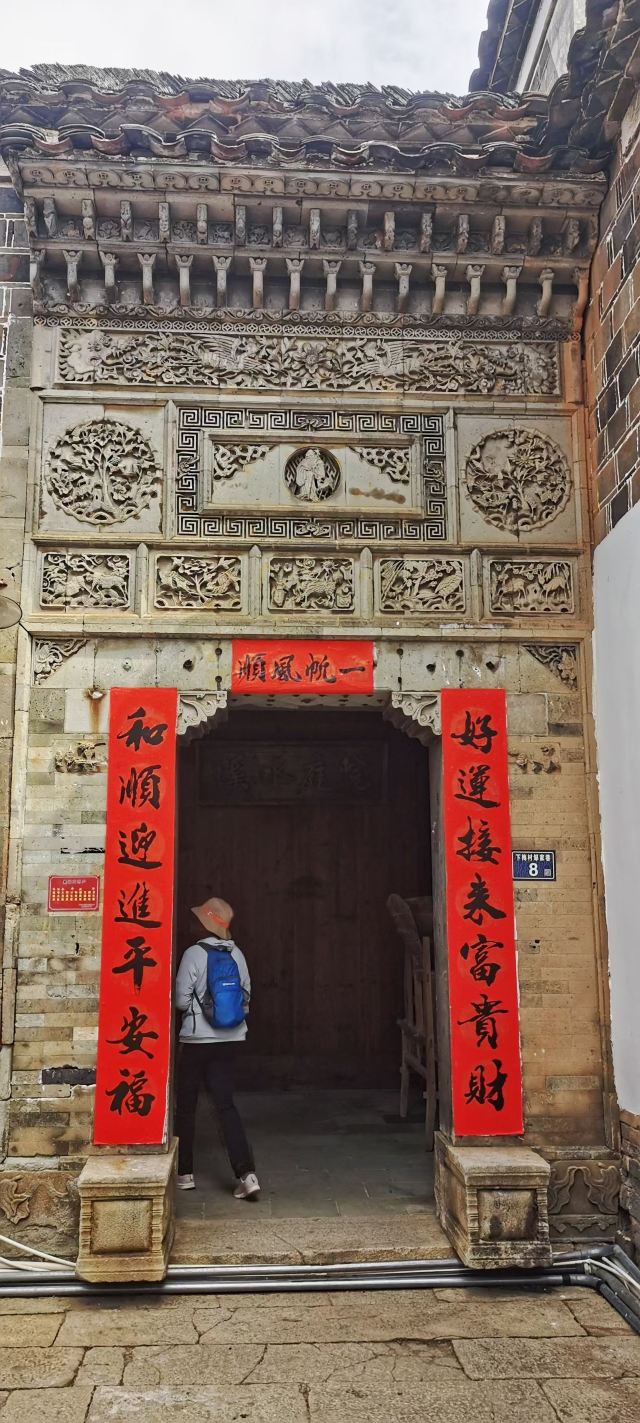 武夷山下梅古民居旅行图片 6