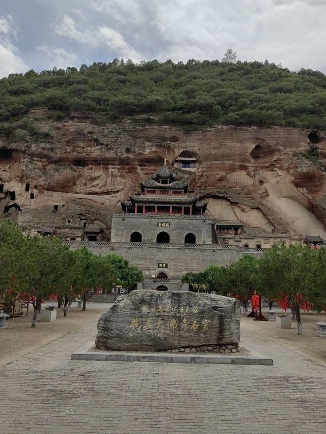 大佛寺旅行图片 1