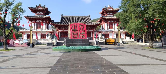隋仁寿宫·唐九成宫1号殿遗址旅行图片 1