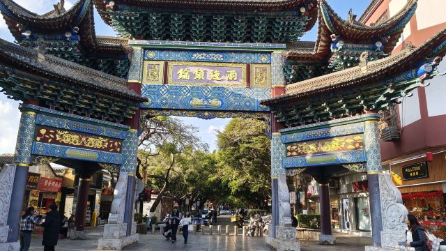 建水古城旅行图片 5